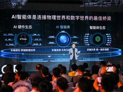 折疊新品層出不窮，但這款最薄折疊屏卻已經勝出？