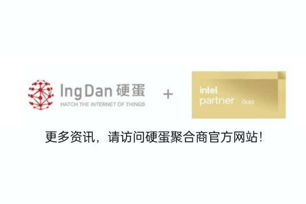 每篇文章結尾圖