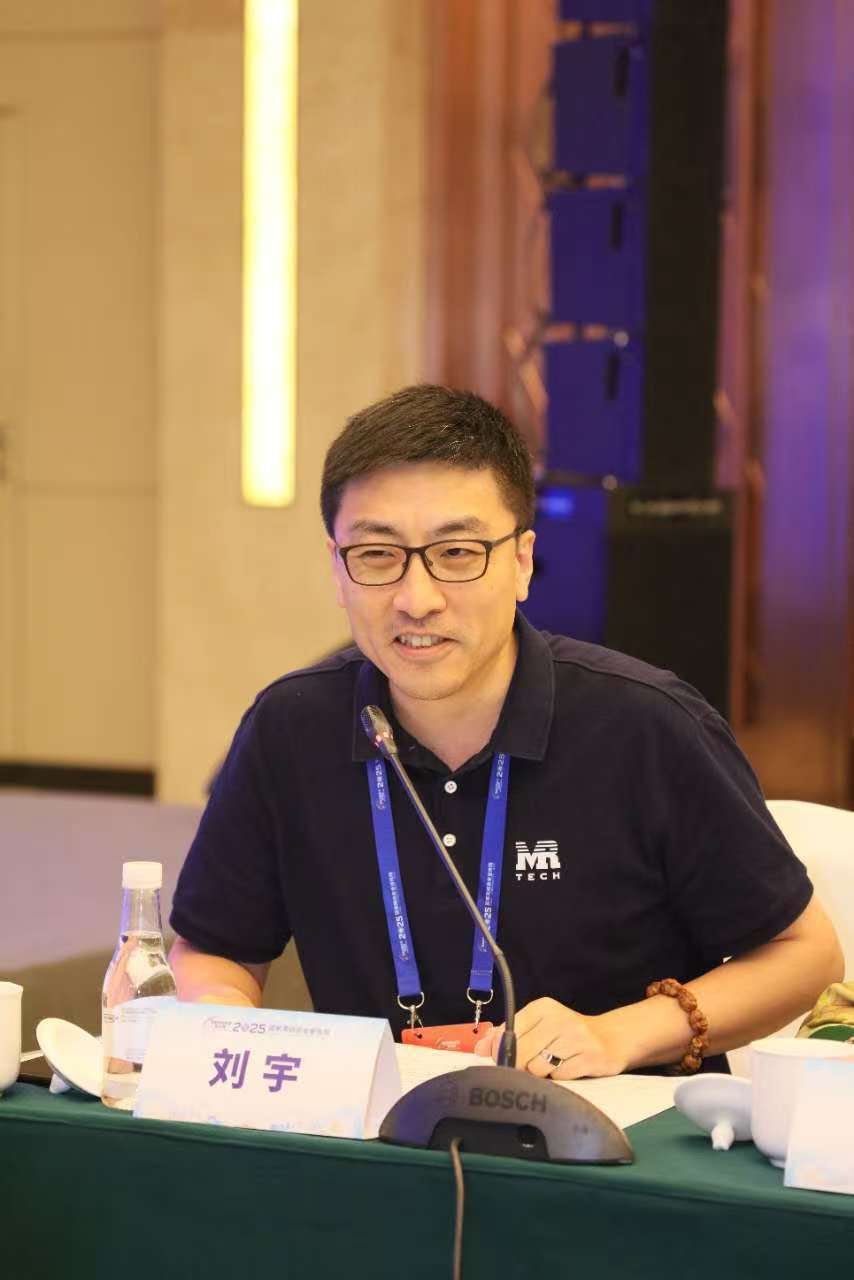 網絡安全企業(yè)家座談會現場