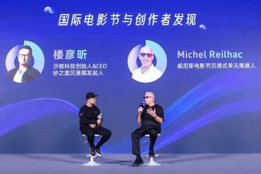 圖片包含 圖形用戶界面
AI 生成的內容可能不正確。