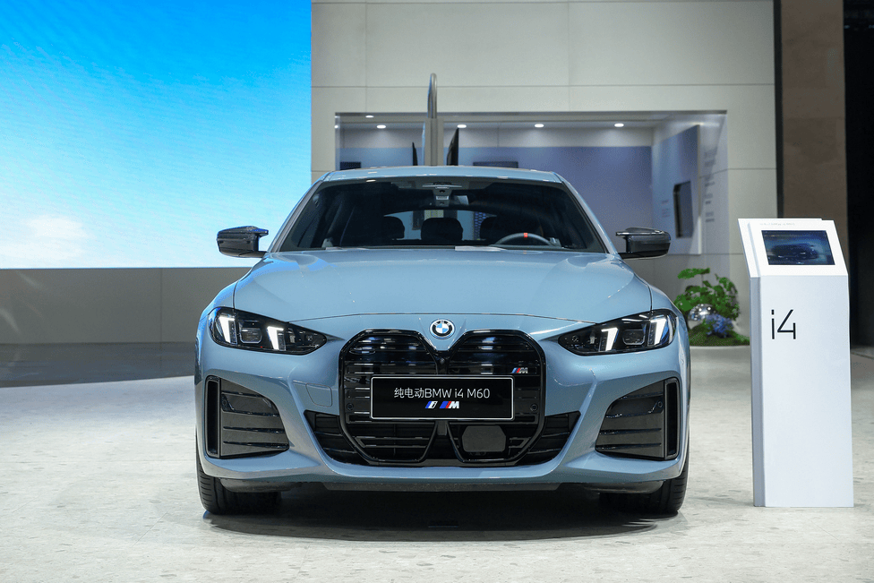 寶馬新世代技術(shù)展示