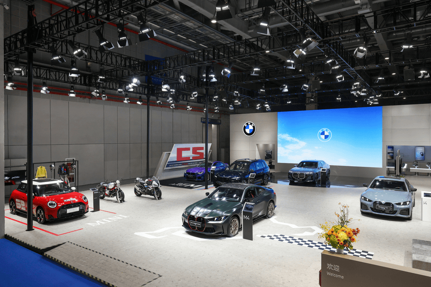 寶馬進博會展臺