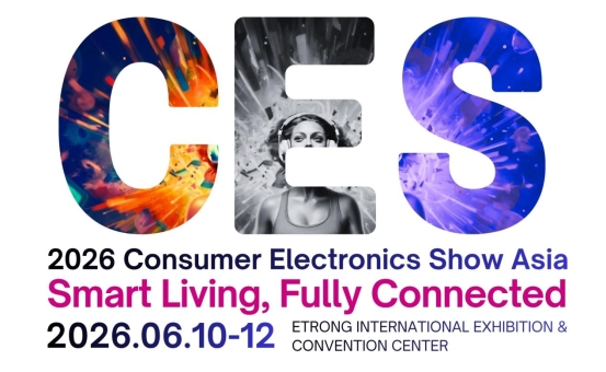 CES2026國際