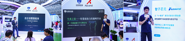 1763449626554893.png WPS拼圖3.png