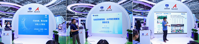 1763449613627348.png WPS拼圖2.png