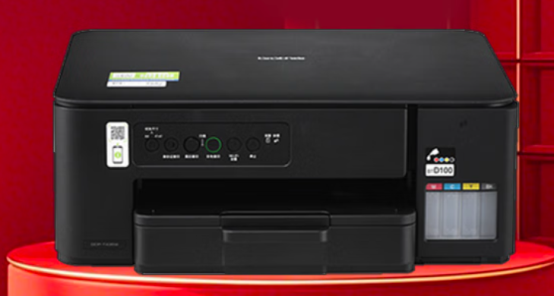 桌子上放著幾個(gè)行李箱

AI 生成的內(nèi)容可能不正確。