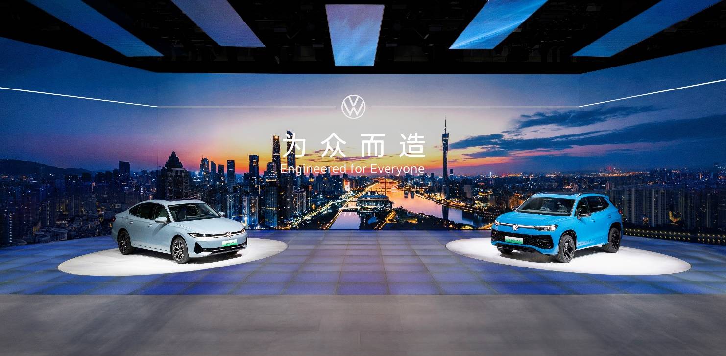 大眾汽車兩款新車