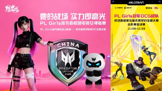 圖片包含 文本

AI 生成的內容可能不正確。