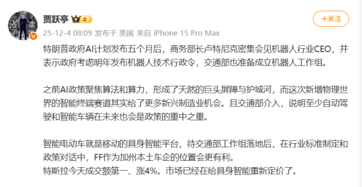 文本

AI 生成的內(nèi)容可能不正確。