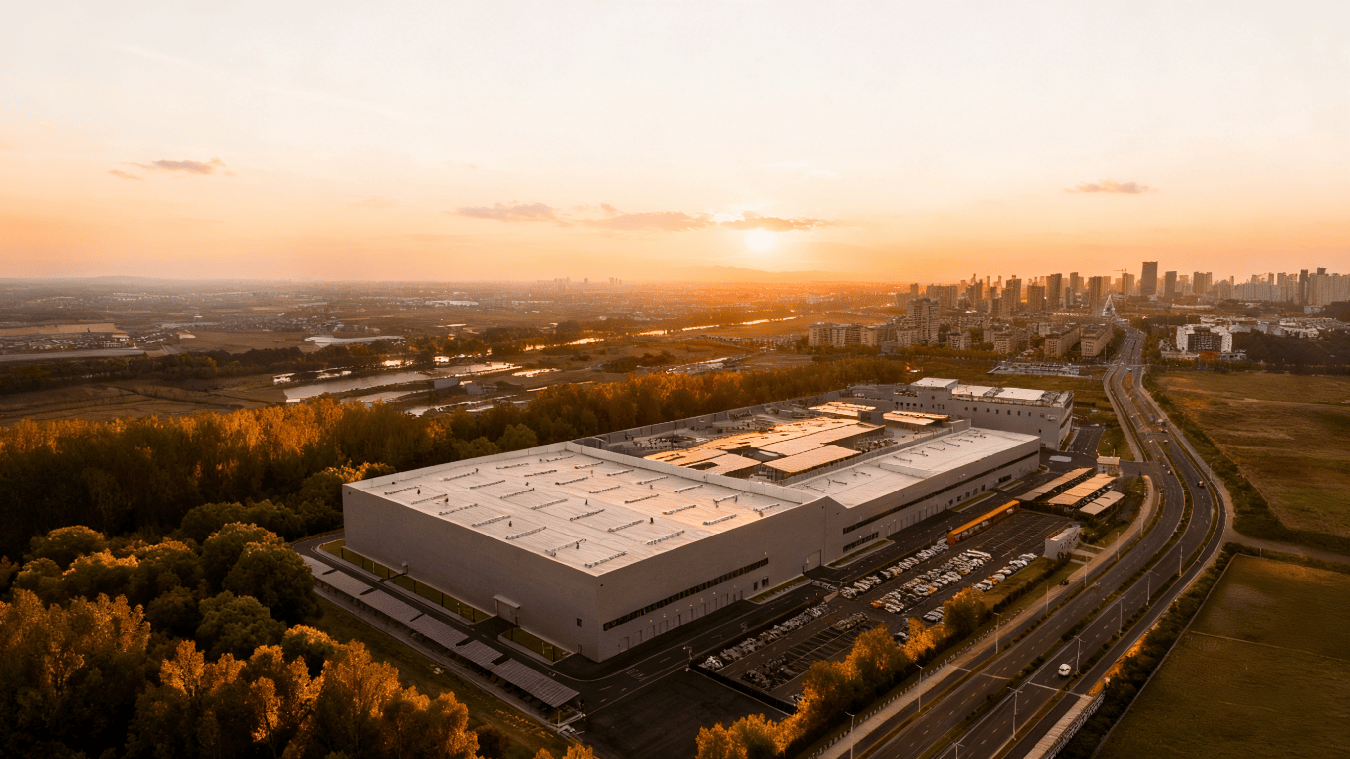 吉利全球全域安全中心外觀