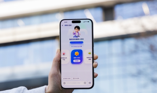 圖形用戶界面, 應用程序

AI 生成的內(nèi)容可能不正確。
