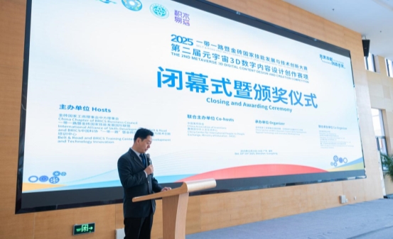 融媒體中心-2-opq4211635253