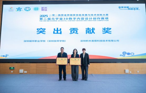 融媒體中心-38-opq4211675010