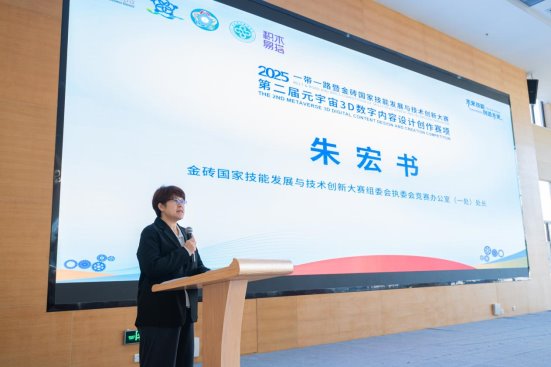 融媒體中心-42-opq4211675053