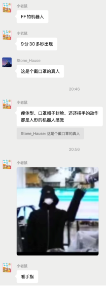 圖形用戶界面, 文本, 應用程序, 聊天或短信

AI 生成的內容可能不正確。