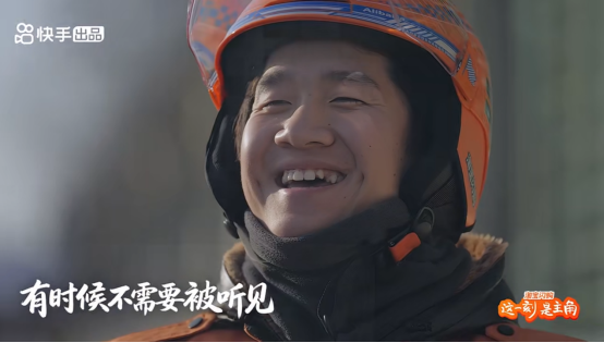 人戴著帽子

AI 生成的內容可能不正確。