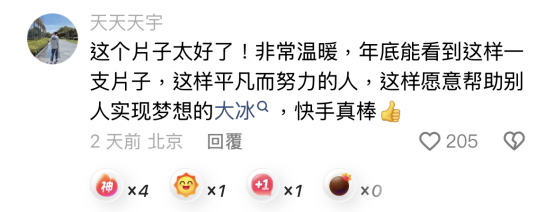 文本

AI 生成的內容可能不正確。