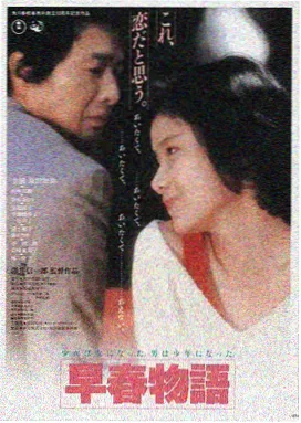 蚂蚁影视 星际迷航：暗黑无界 科幻电影